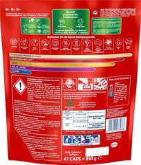 Somat Excellence 4In1 Caps (141 Caps), Détergent pour lave-vaisselle à dissolution rapide Naty Shop Détergents de cuisine