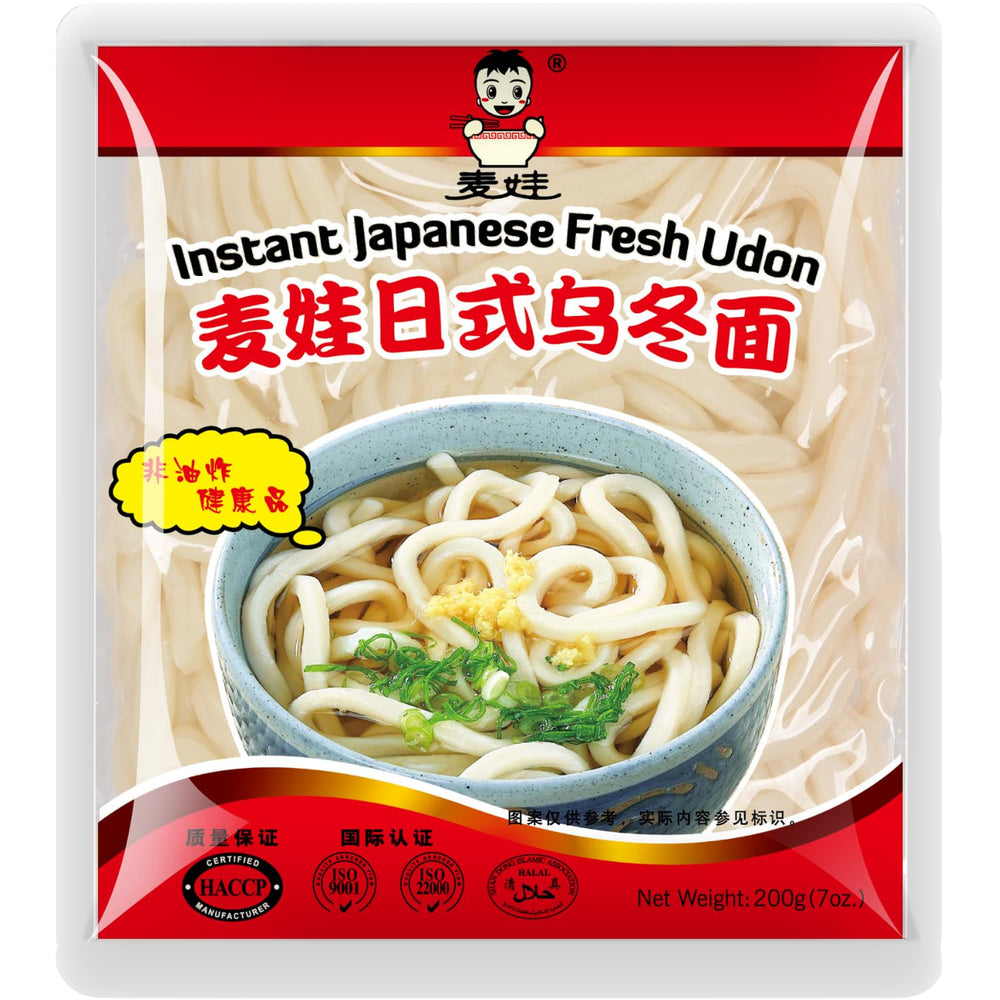 MAI WA - Nouilles Ramen - 1 X 180 GR