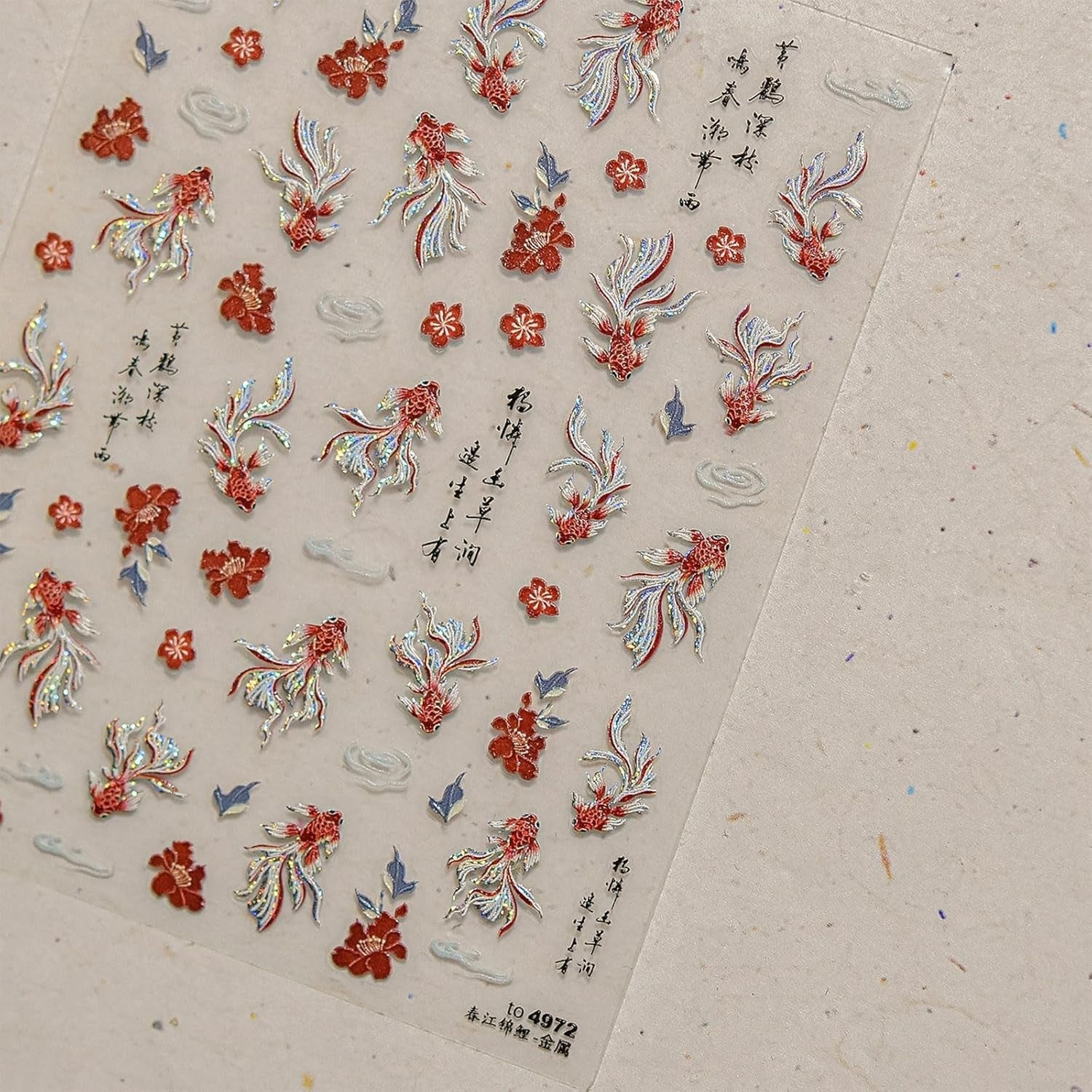 JMEOWIO Autocollant 3D pour ongles en forme de poisson Koi