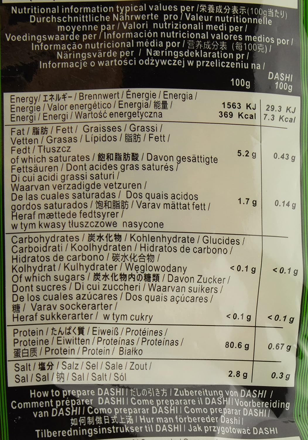 Katsuobushi Bonito Flocken – Aus 100 Prozent getrootkenem und Geräuchertem Bonito Tunfisch – Idéal pour la cuisine japonaise – 1 x 40 g