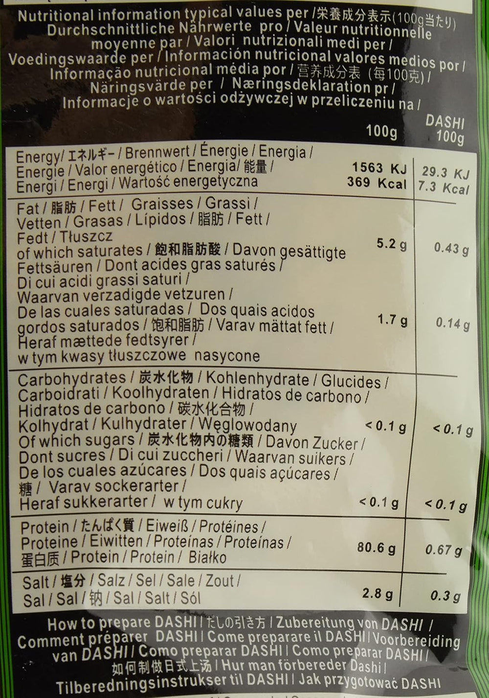 Katsuobushi Bonito Flocken – Aus 100 Prozent getrootkenem und Geräuchertem Bonito Tunfisch – Idéal pour la cuisine japonaise – 1 x 40 g