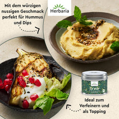 Herbaria Za'atar bio 25g S-Dose – Zaatar Gewürz, Zaatar Gewürz - oriental Organic-Gewürmischung für Gerichte der Levante Küche - with erlesenen Ingredient - in nachhaltiger Aromaschutz-Dose