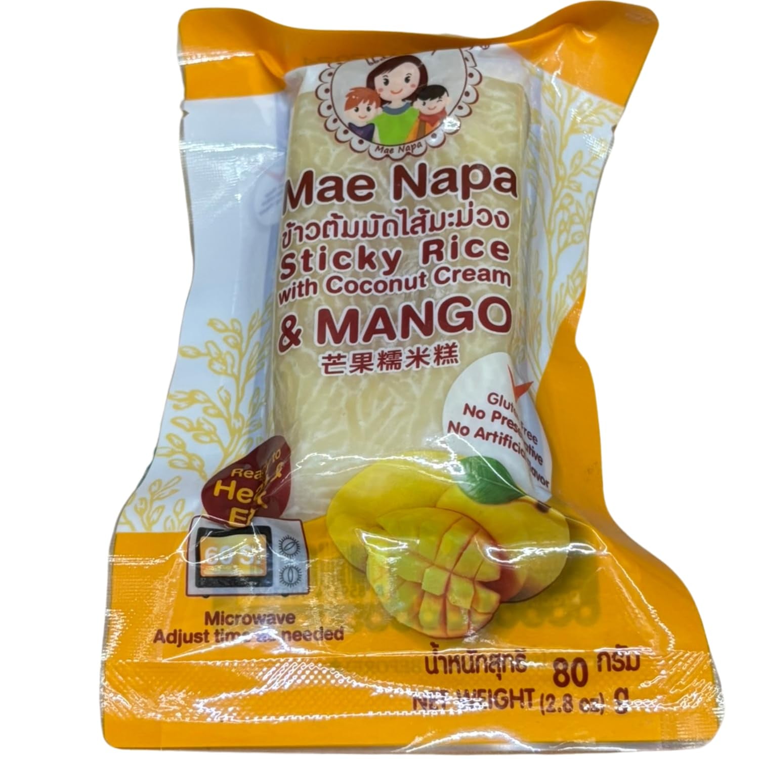 - Riz gluant à la noix de coco et à la mangue - (1 x 80 g)