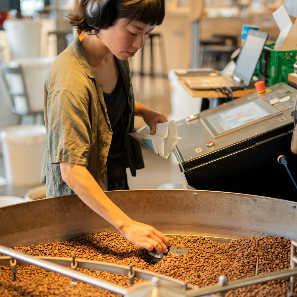 Expresso sauvage au cœur | 250g Oie de Bohnen équitable et durable | frisch geröstet | Cafés à café 100 % Arabica | café de spécialité | 19 grammes de Kaffeerösterei