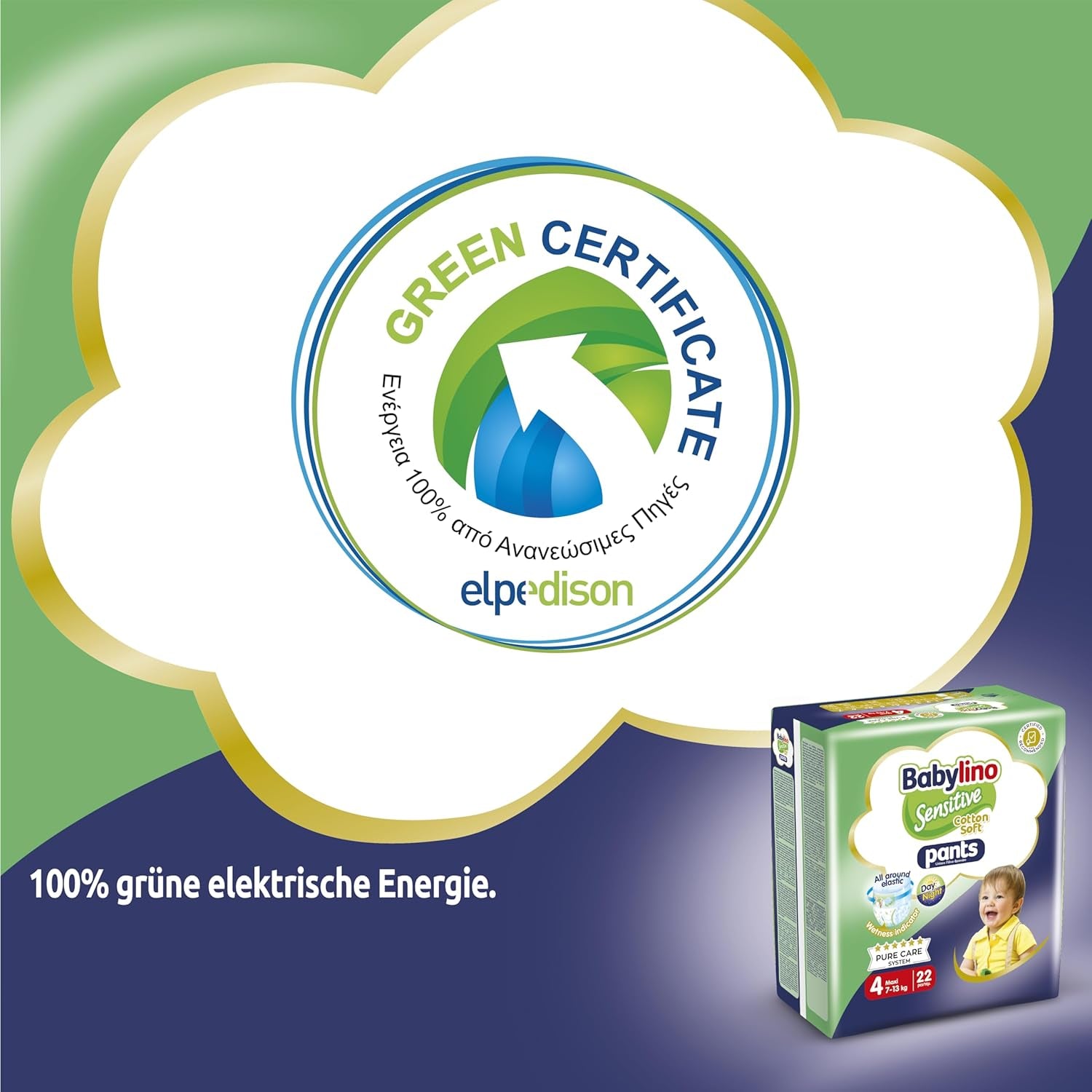 Couches Sensitive Cotton Soft, taille 4, Pantalon Maxi (7-13 kg), 22 pièces