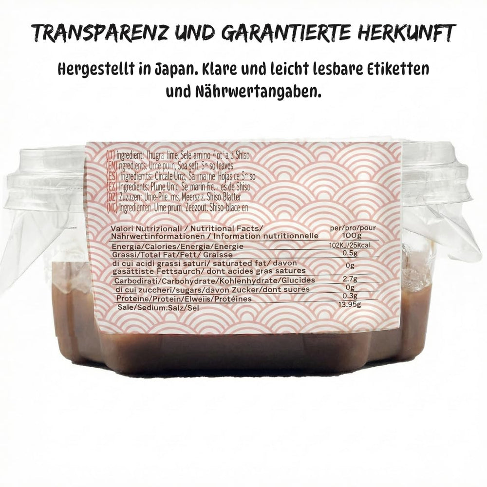 Pâte japonaise Umeboshi, pâte fermentée avec shiso, 150 g