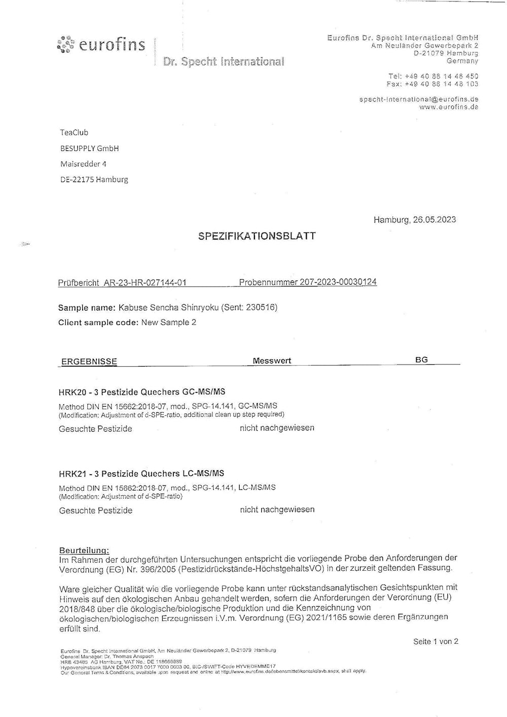 Thé vert Sencha First Flush Kabusecha en vrac 500g, thé vert japonais Kabuse Sencha Shinryoku, thé vert japonais Teaclub