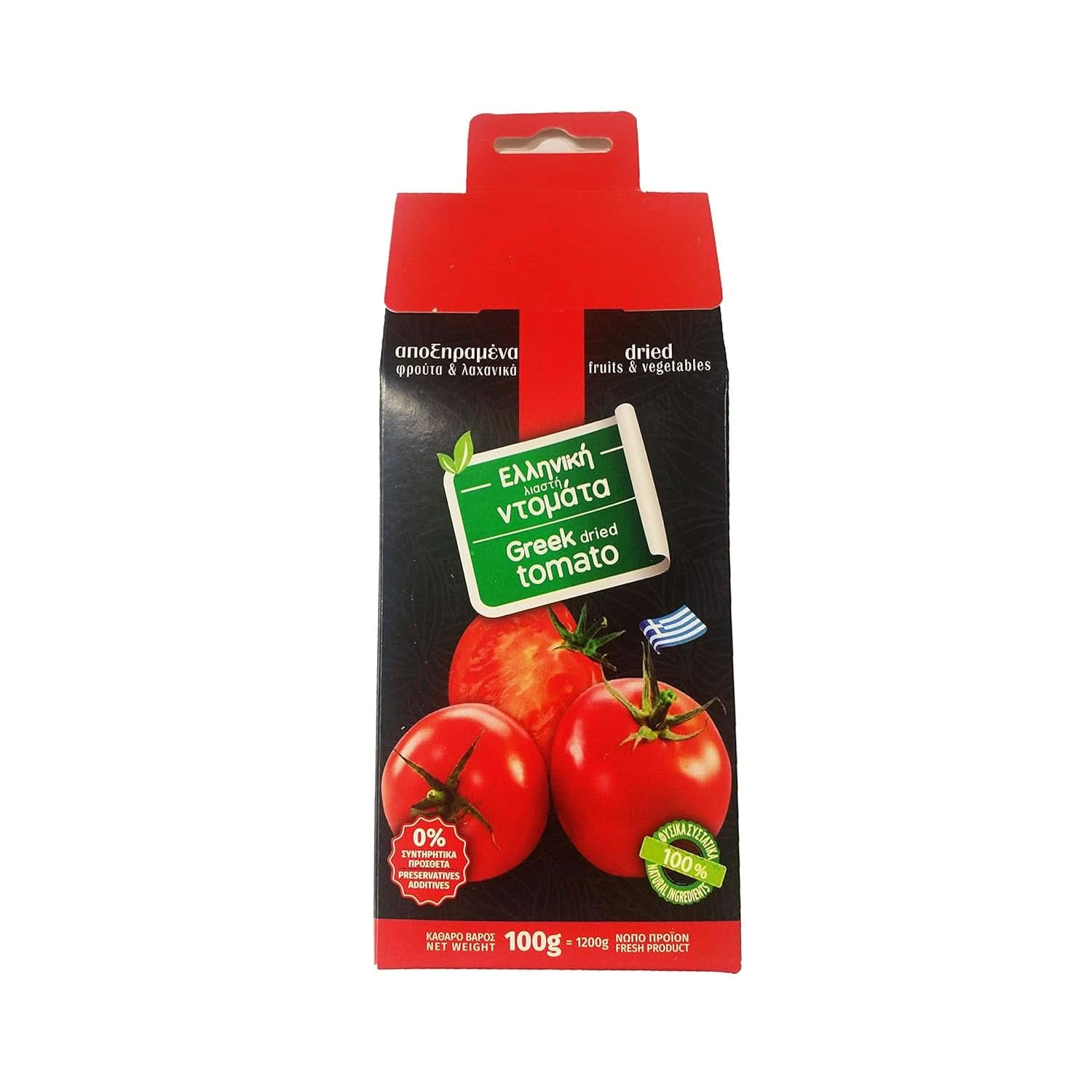 Tomates grecques séchées, paquet de 2 x 100 grammes de produits déshydratés Naty Shop