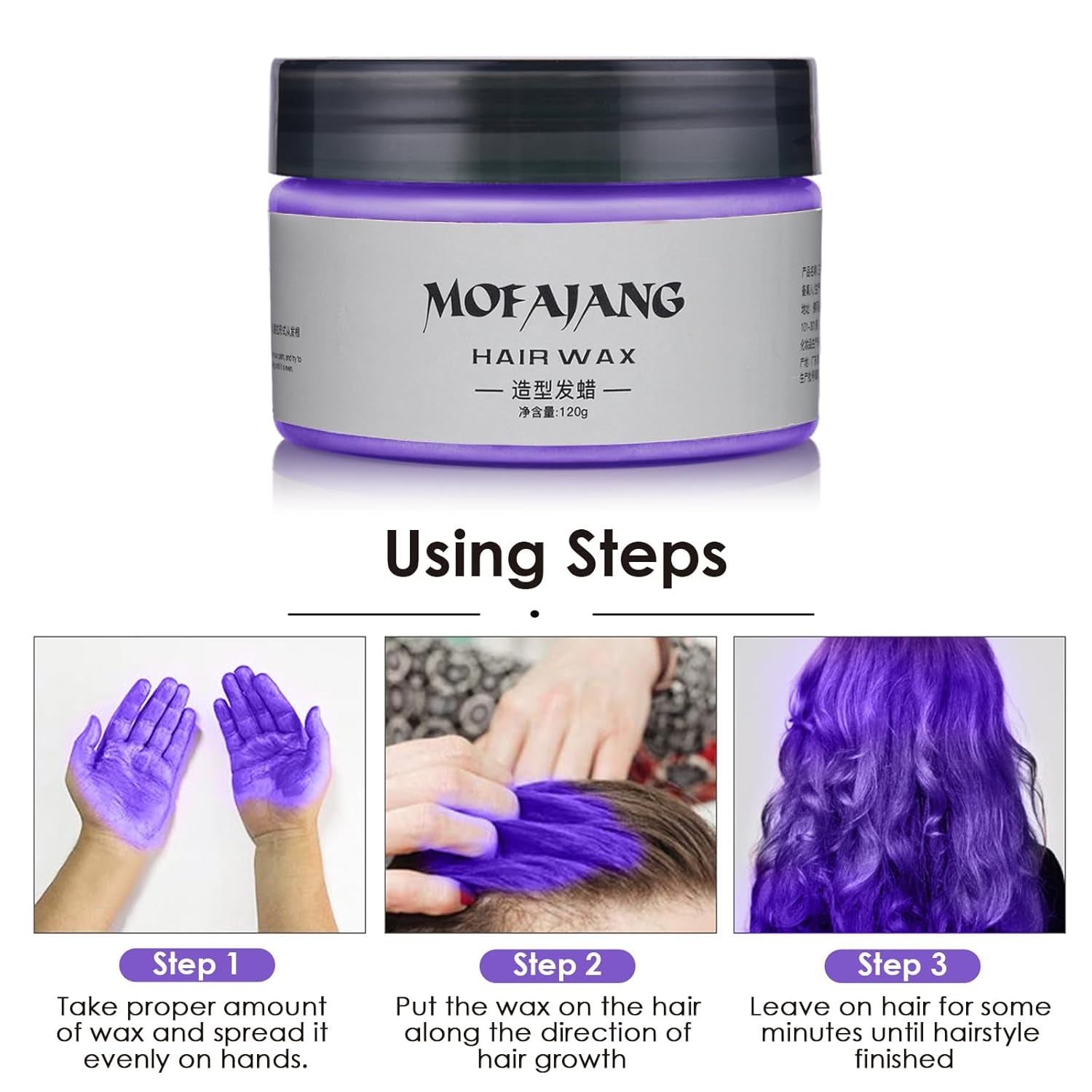 Cire de coloration temporaire pour cheveux, pommade naturelle, formule végétale lavable, pour hommes et femmes, cire de teinture mate pour fête, cosplay et Halloween, 120 g (violet) Naty Shop