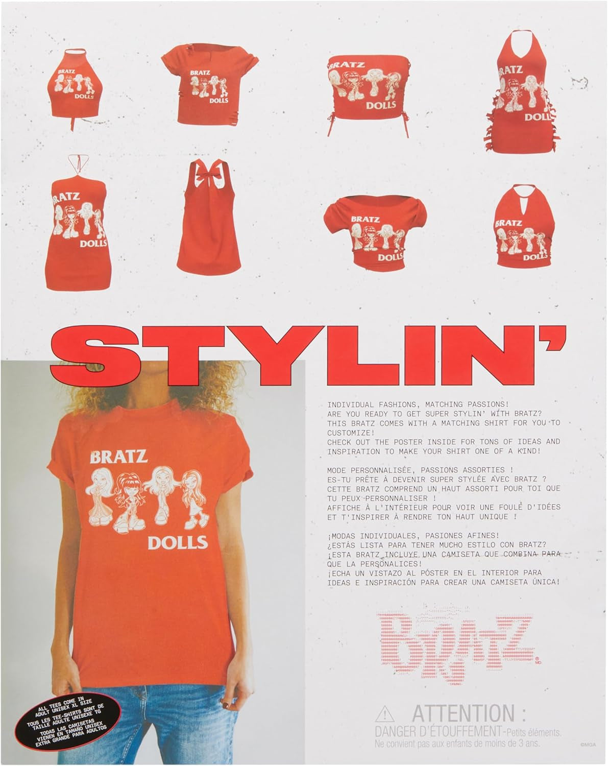 Bratz Stylin' Jade – poupée de Style T-Shirt à la mode, accessoires inclus, jouet mignon pour fille