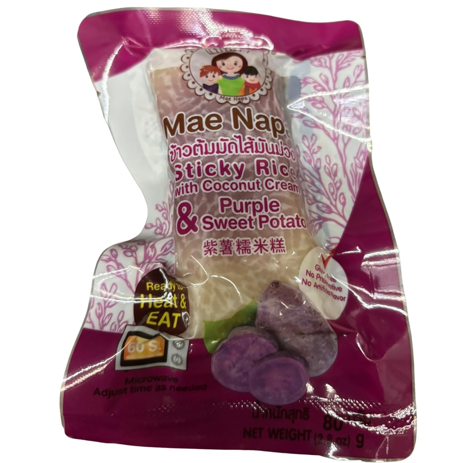 - Riz gluant à la noix de coco et patates douces - (1 x 80 g)