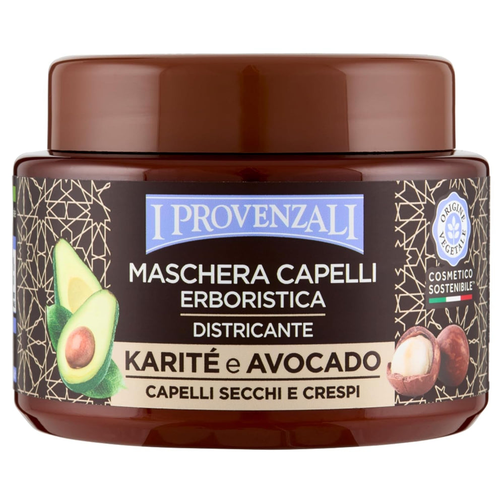 Coffret, 6 pièces de masque capillaire au beurre de karité, prix/100 ml : 17,47 EUR 200 ml Masque capillaire Naty Shop Titre par défaut