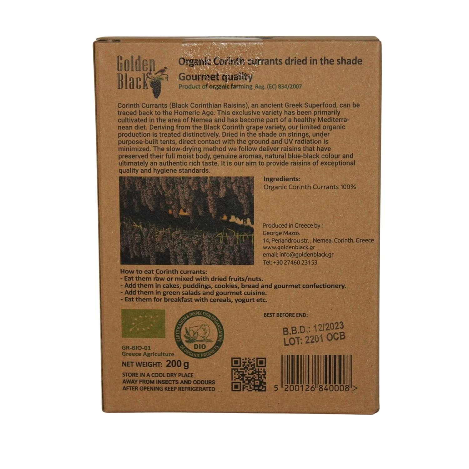 Raisins noirs grecs bio - groseilles, pack de 3 x 200 grammes Produits déshydratés Naty Shop