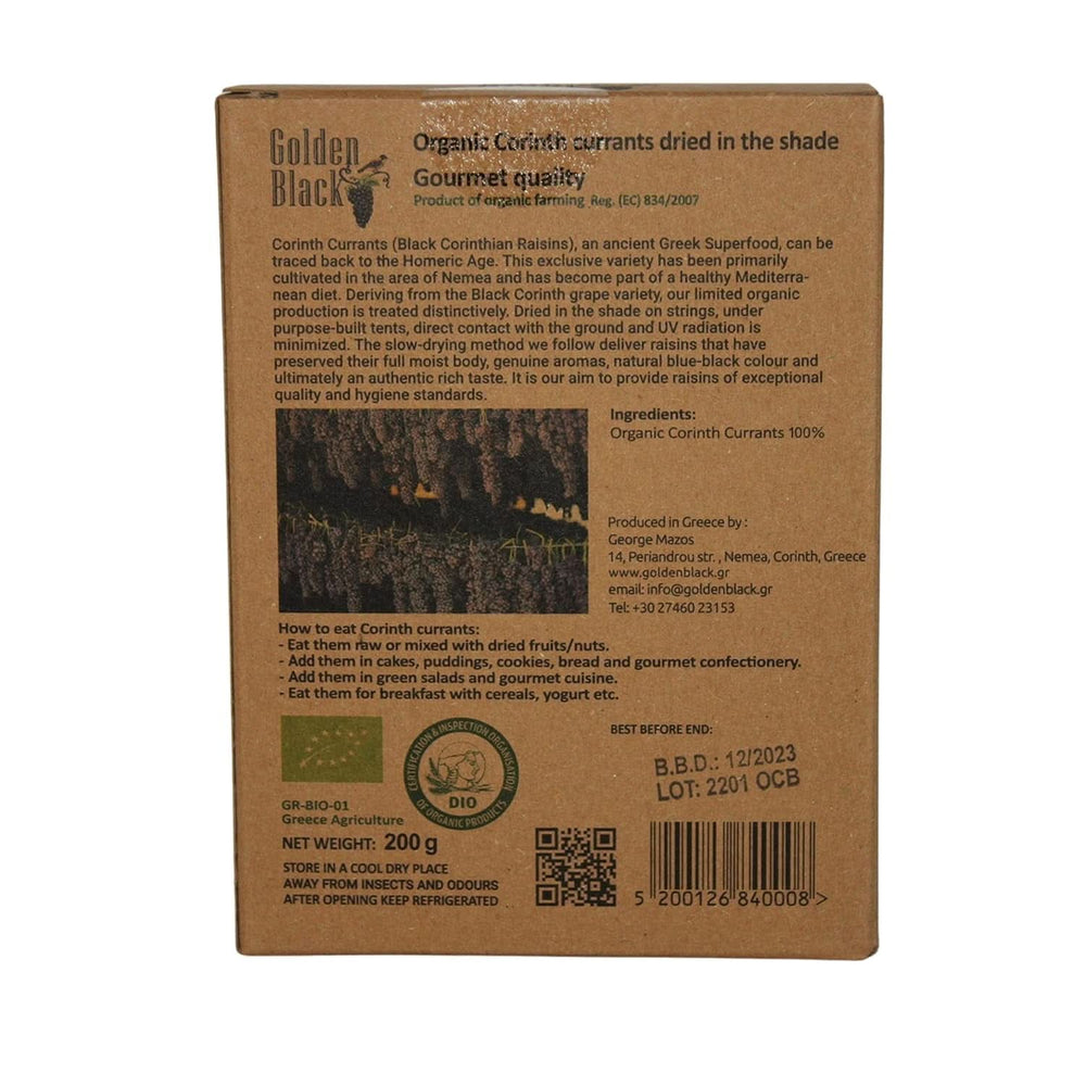 Raisins noirs grecs bio - groseilles, pack de 3 x 200 grammes Produits déshydratés Naty Shop