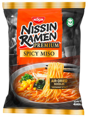 Nissin Ramen Premium - Miso Spicy 10 Pack de nouilles instantanées séchées à l'air libre de style japonais pour un ramen « style restaurant » avec une saveur légèrement épicée de miso et de flocons de wakame (10 x 90,7 g)