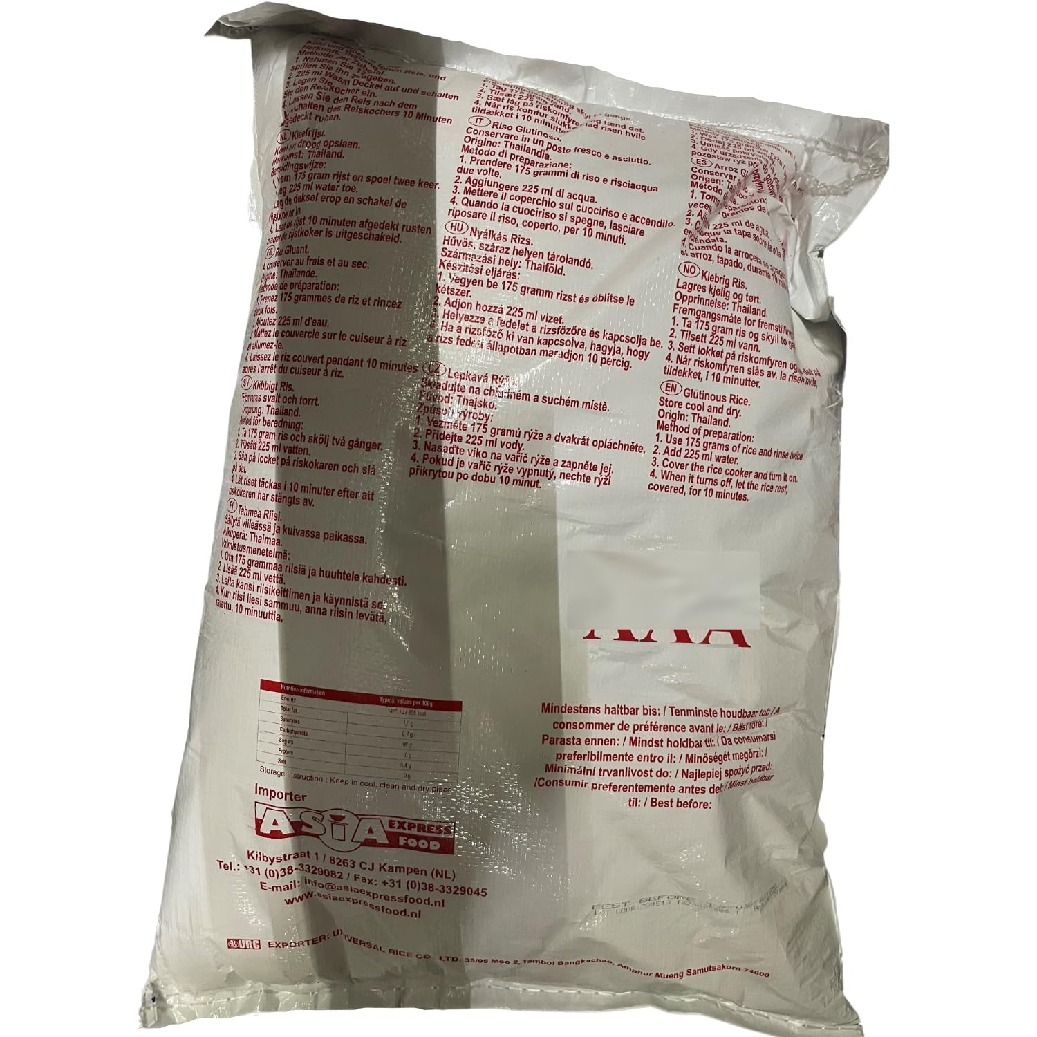 ROYAL THAI RICE - Riz gluant - 1 x 10 KG