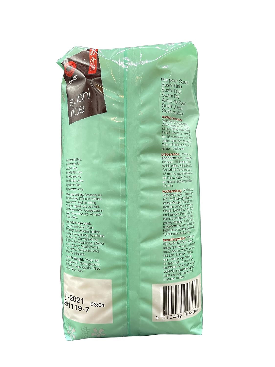 Riz à sushi, riz gluant pour rouleaux nori et autres spécialités japonaises de sushi, 1 kg (1 paquet)