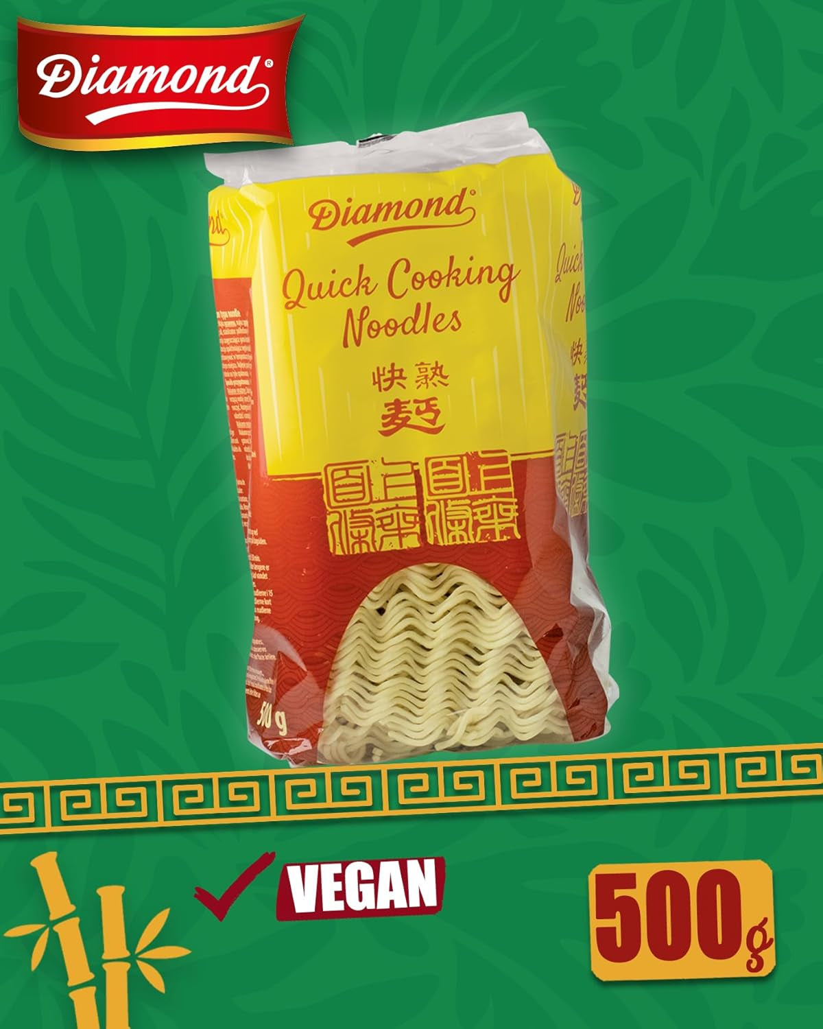 Nouilles instantanées sans œufs DIAMOND, nouilles au wok et plats d'accompagnement à la farine de blé instantanée - 1 x 500 g