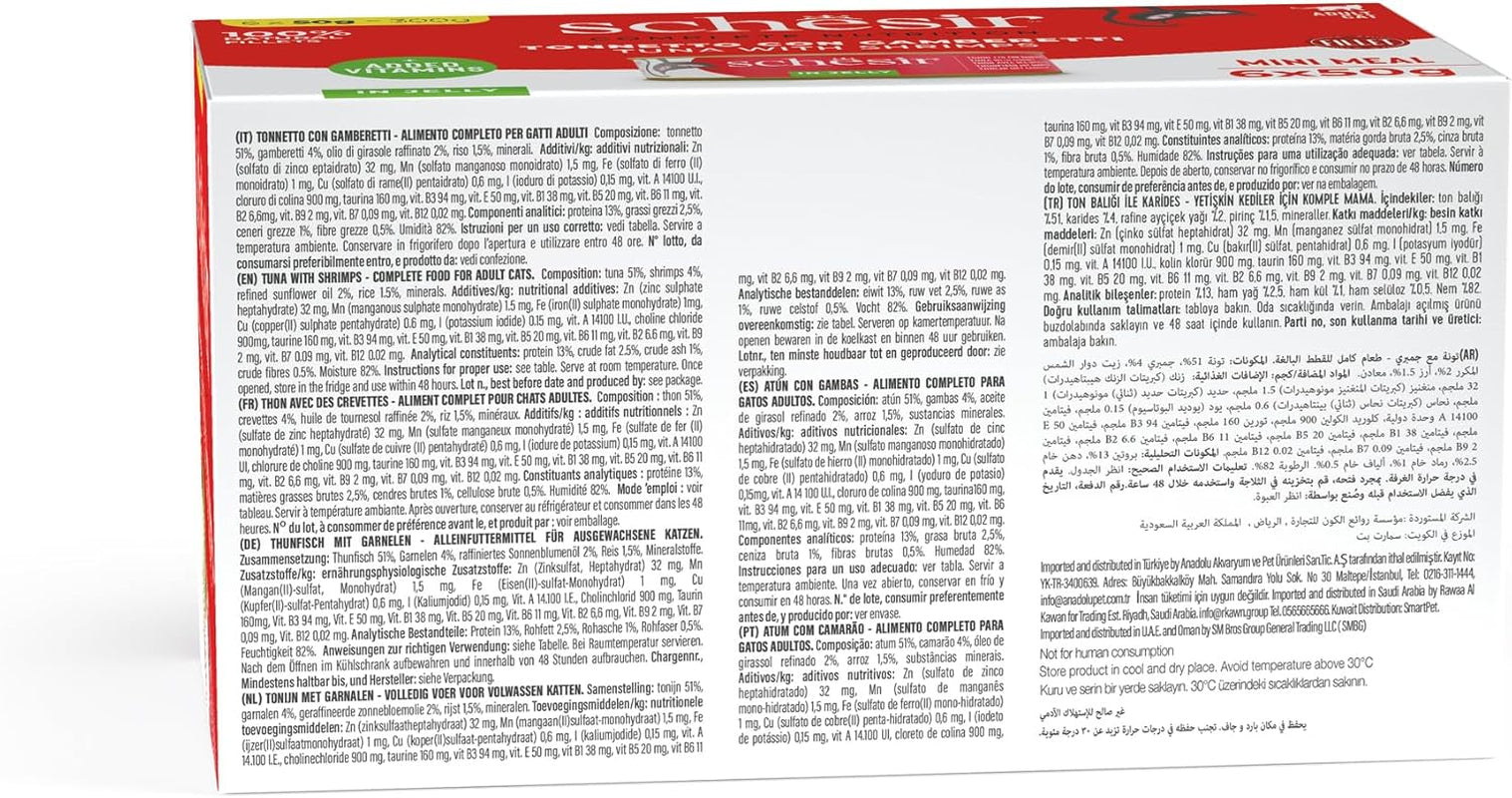 Jeleu de ton cu creveți pentru pisici, hrană umedă pentru pisici în jeleu, 8 x 6 conserve x 50 g