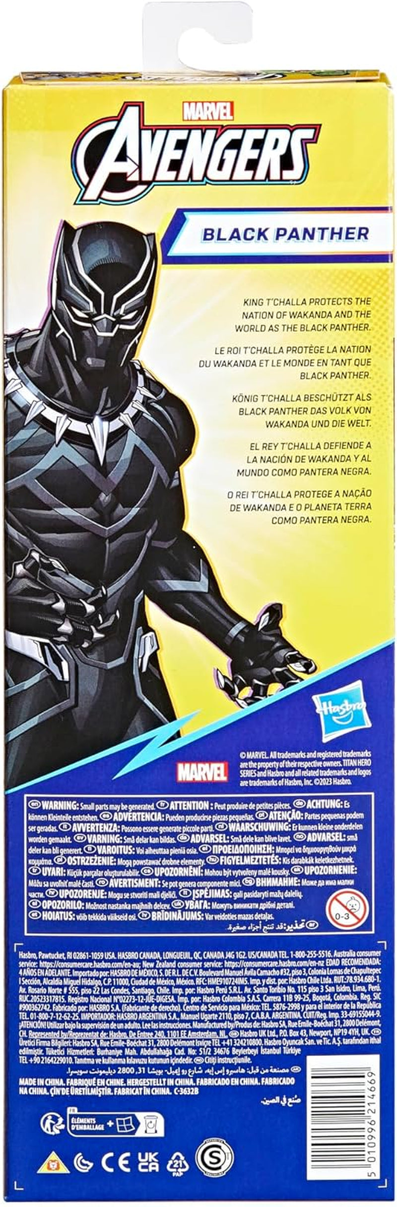 Marvel Avengers Titan Hero Series Black Panther, figurine d'action de 30 cm de haut Figurines Naty Shop