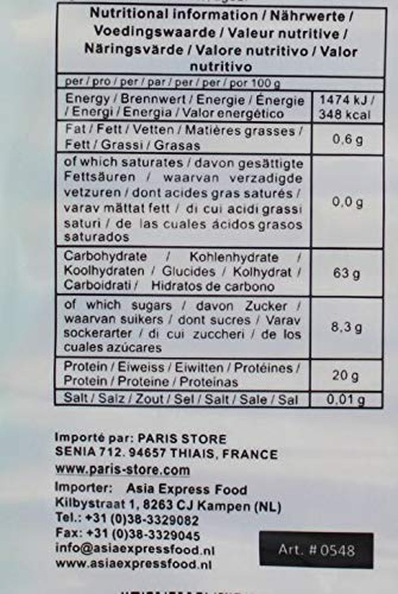 - Rouleau de soja sec (1 x 300 g)