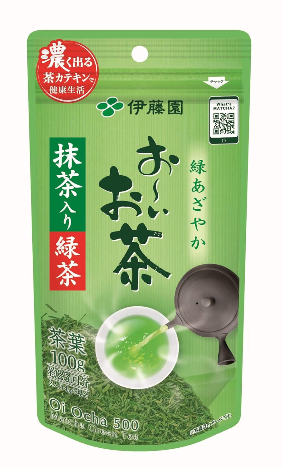 Itoen Oiocha Matcha-Iri Ryokucha - Feuilles de thé vert japonais - 100 g