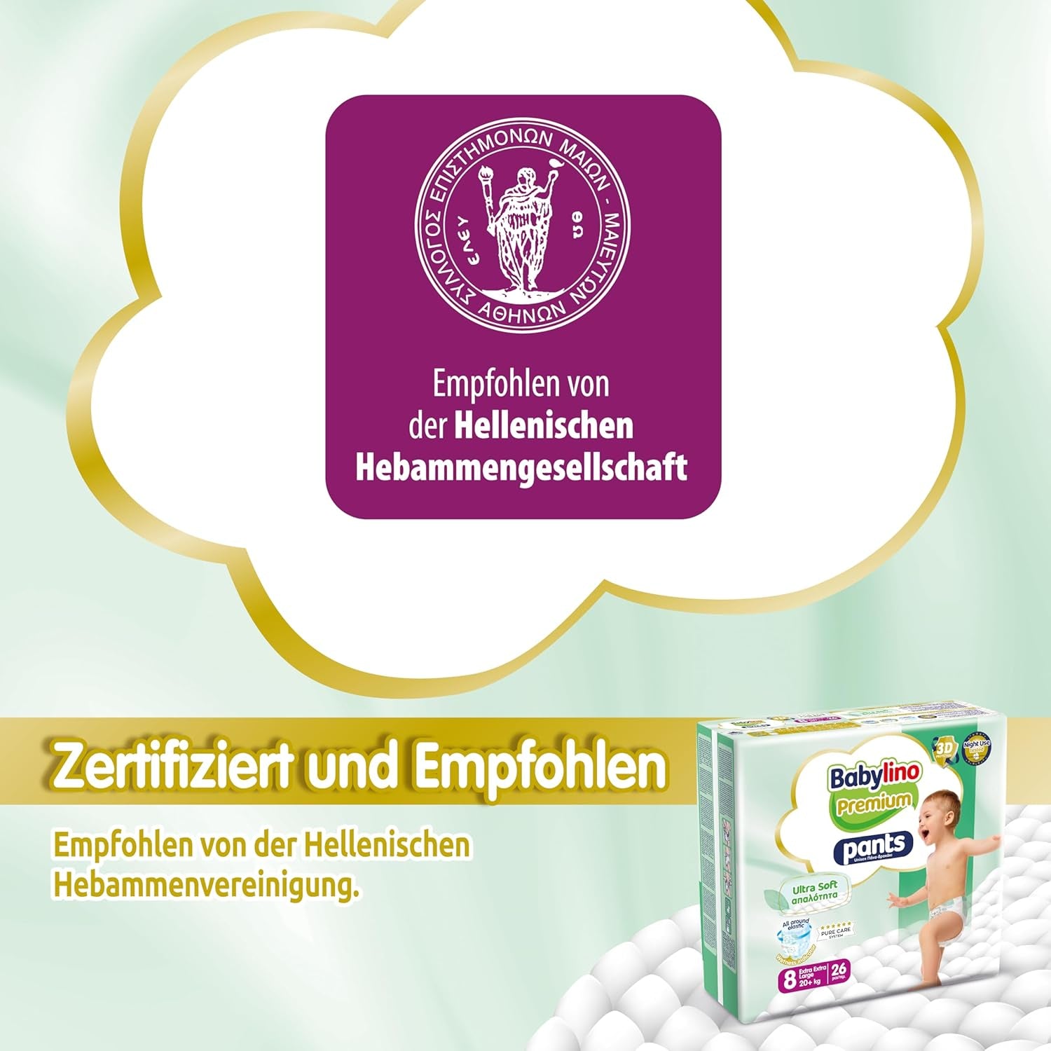 Pantalon Premium taille 8 avec filtre ultra doux, XXL (20+ kg), 26 pièces