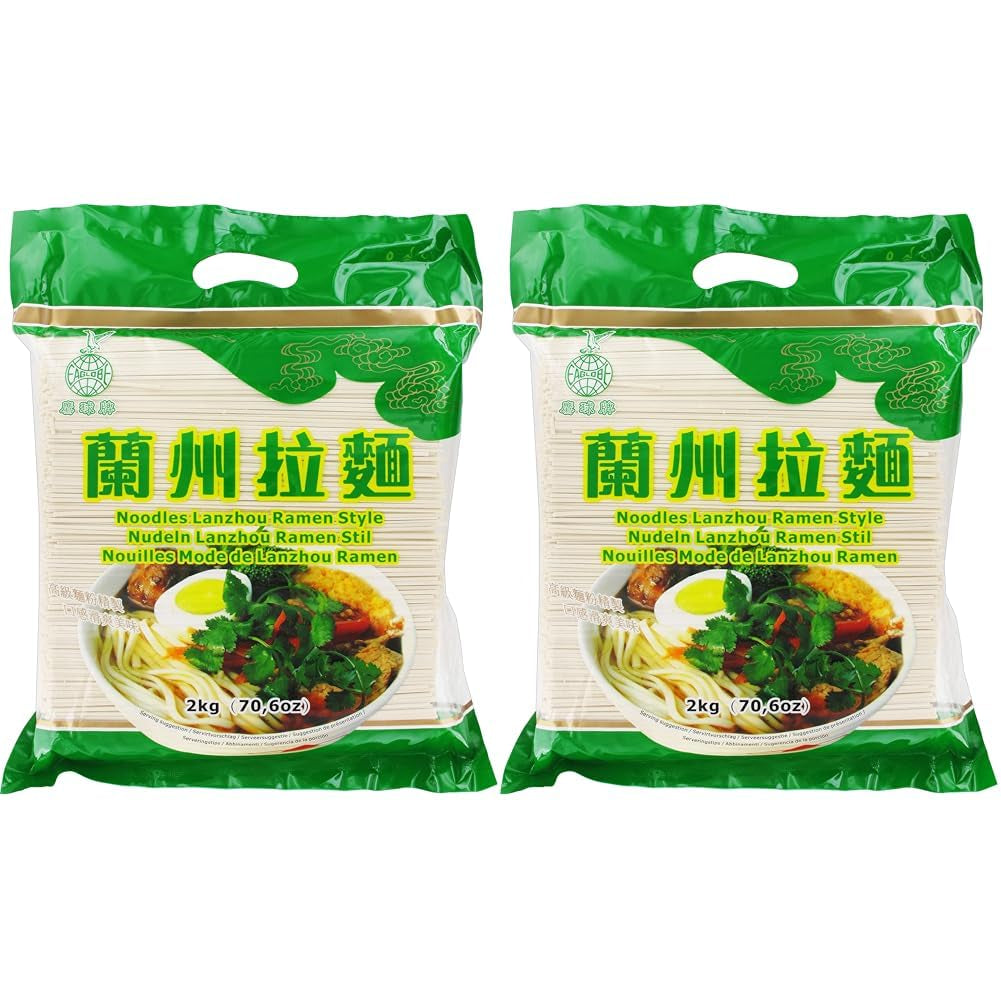 - Nouilles Ramen Lanzhou (1 x 2 kg)