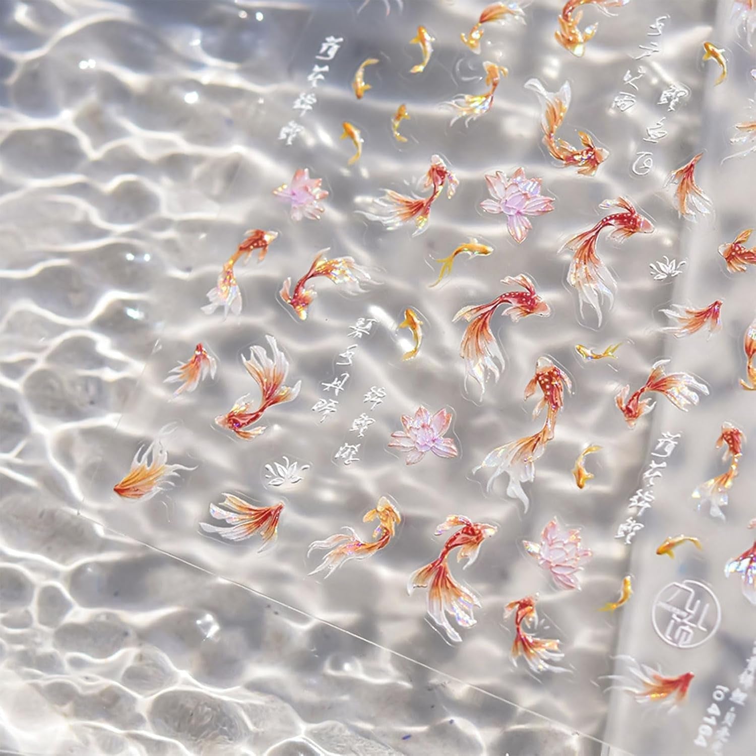 JMEOWIO Autocollant 3D pour ongles en forme de poisson Koi