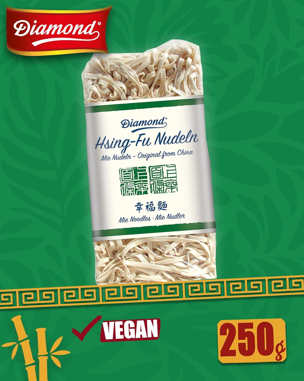 DIAMOND Hsing-Fu Noodles, Nouilles asiatiques Mie à base de farine de blé pour wok et plats frits au wok - 12 x 250 g
