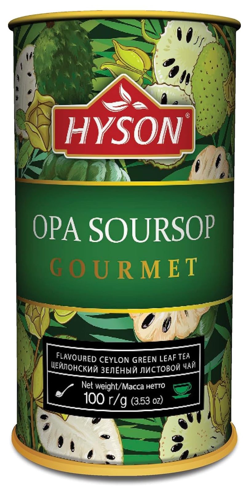 HYSON TEE Thé vert en vrac avec ANODA OPA Sour Sup Ceylan Tea (Thé vert Anoda 250 g.)