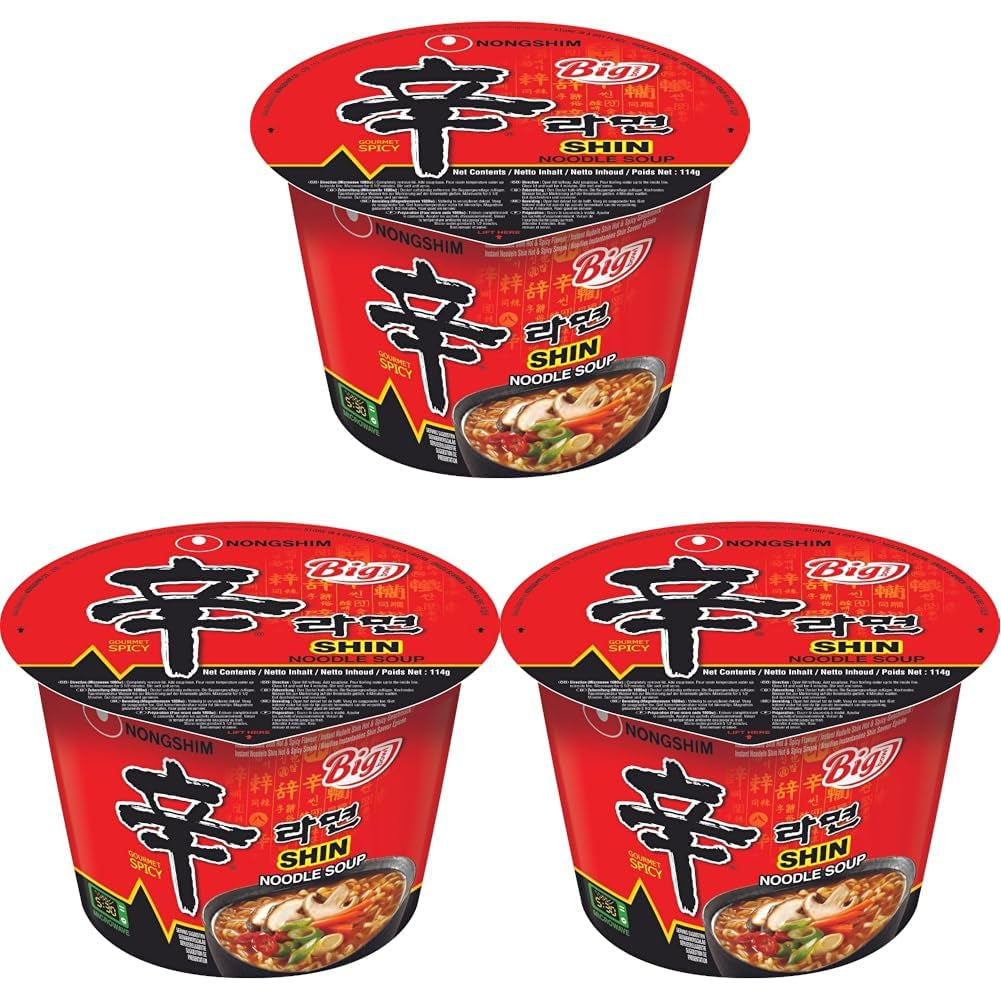 Nongshim - Nouilles instantanées Shin Ramyun - Multi Pack (20 x 120 g) - La conception du produit peut varier