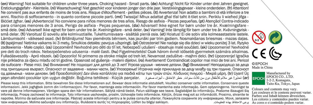 Sylvanian Families 5494 Adventure Tree House - Ensemble de jeu pour maison de poupée Dollhouses Naty Shop