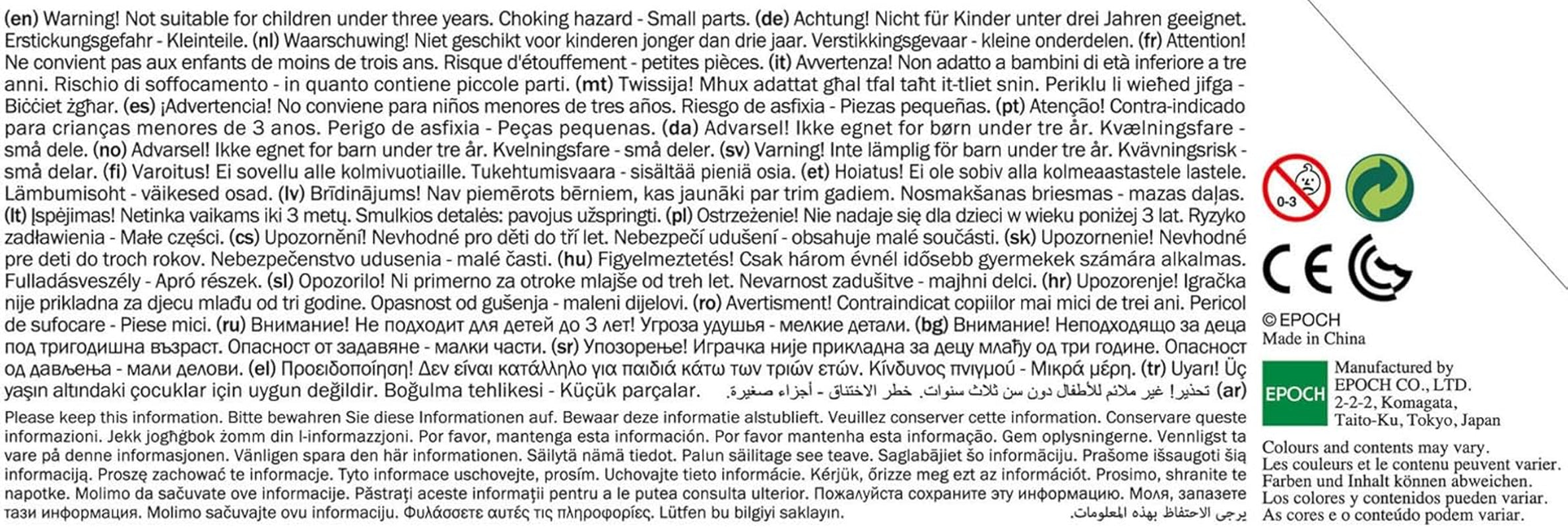 Sylvanian Families 5494 Cabane dans les arbres avec aventure - Ensemble de jeu pour maison de poupée