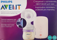 Tire-lait électrique Philips Avent (modèle SCF395/11) Accessoires Alimentation et Allaitement Bebe Naty Shop