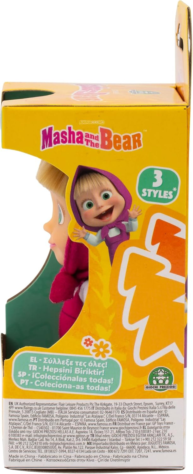 Poupée Masha et Michka 12 cm, modèle de tenue d'été à collectionner, jouet pour 3 ans et plus MHA001