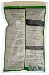 Katsuobushi Bonito Flocken – Aus 100 Prozent getrootkenem und Geräuchertem Bonito Tunfisch – Idéal pour la cuisine japonaise – 1 x 40 g