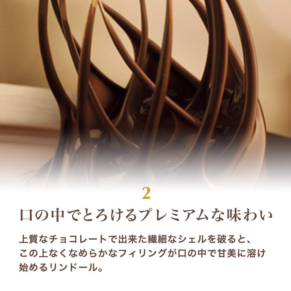 Lindt Chocolate Sensation Fruits Myrtille et Açaï | 150g | Sphère de chocolat noir fourrée aux fruits raffinés à base de pomme | Cadeau de chocolat | Cadeau chocolat