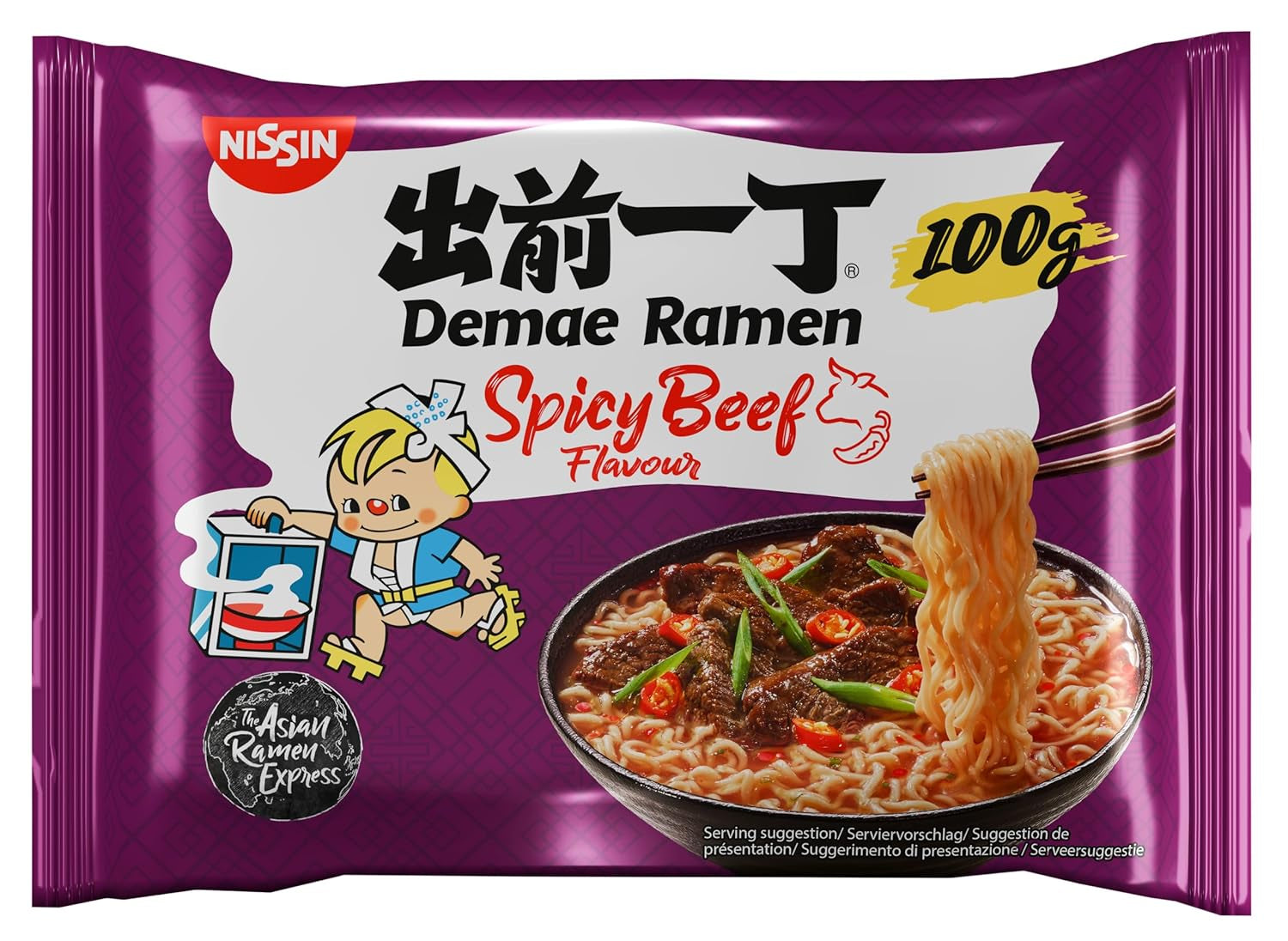 Nissin Demae Ramen - Lot de 10 nouilles instantanées de style japonais avec saveur de bœuf et épices asiatiques, préparation rapide et facile de plats asiatiques (10 x 100 g)