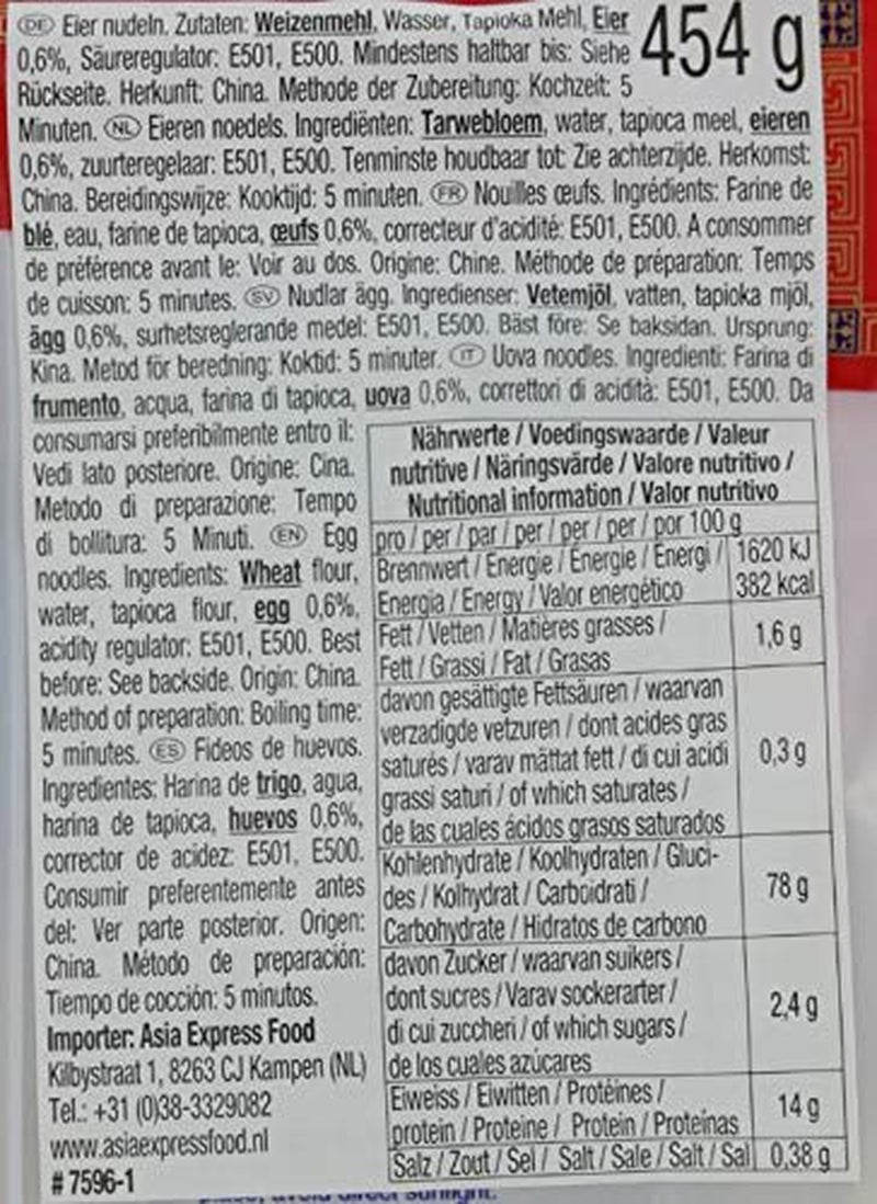 - Nouilles à l'oeuf (S), (1 X 454 GR)