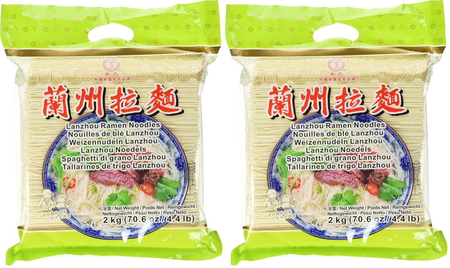Nouilles de blé (Lanzhou), 1 paquet (1 x 2 kg)