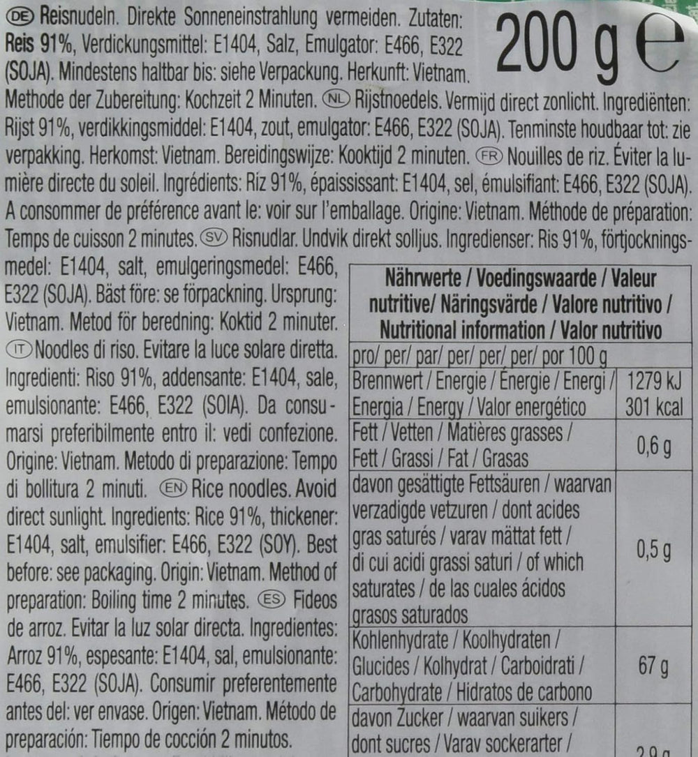 ACECOOK - OU NOUILLES DE RIZ - (1 X 200 GR)