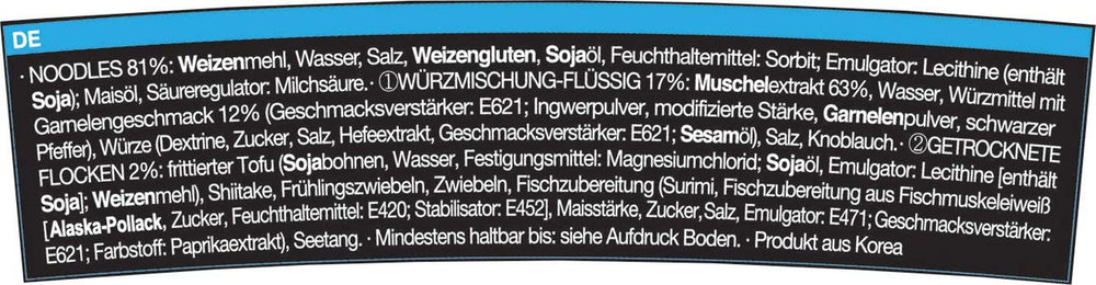 Allgroo Udon Cup Nouilles instantanées – Soupe Udon épicée aux fruits de mer savoureuse – Préparation rapide (1 x 173 g)