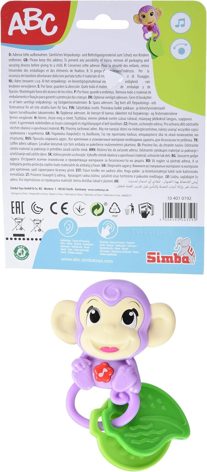 Simba 104010192 - Hochet musical singe ABC, 2 éléments sensoriels, avec fonction musicale, 17 cm, jouet pour enfant, à partir de 6 mois Baby Toys Naty Shop