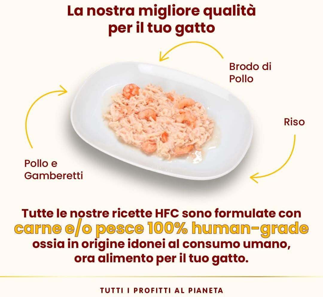 almo nature HFC Natural - Nourriture humide pour chats - au poulet - Qualité humaine, Sans gluten, Monoprotéine - 55g, paquet de 6