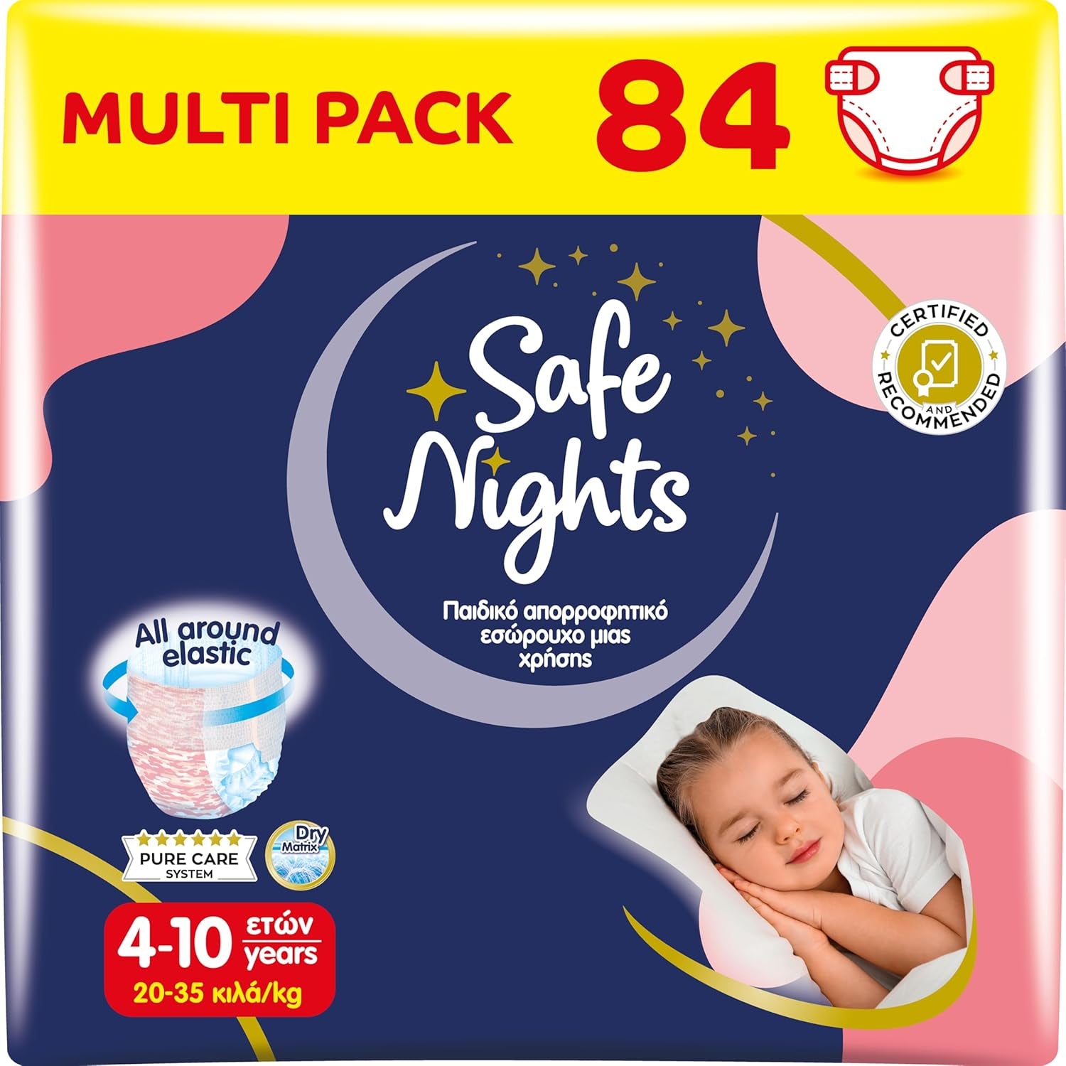 Safe Nights Boy, pantalon de nuit pour 8-16 ans (30-50 kg), 84 pièces