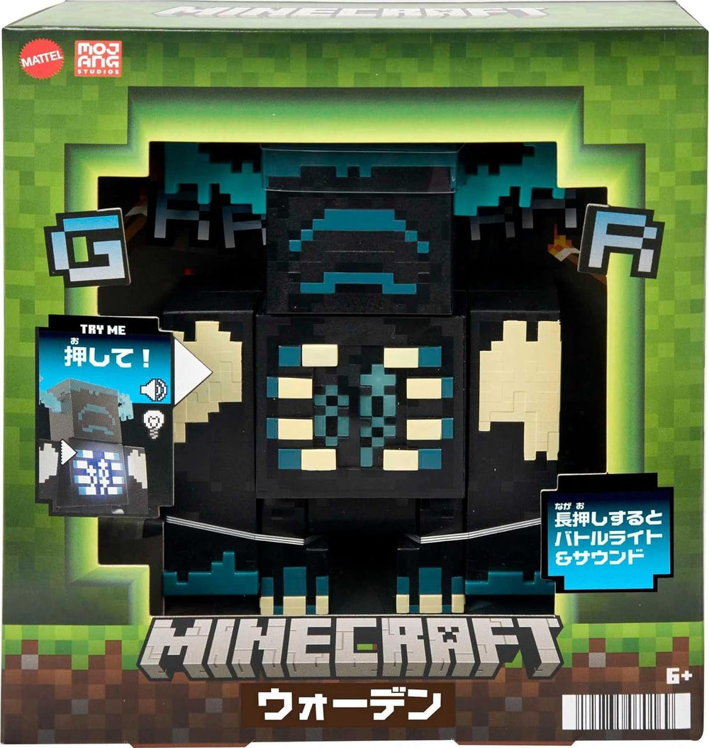 MINECRAFT Warden Figure - Figurine avec lumières, bruits et mode attaque, pour les joueurs et fans de jeux vidéo d'aventure à partir de 6 ans, HHK89, noir - Figurines Guardiano Naty Shop