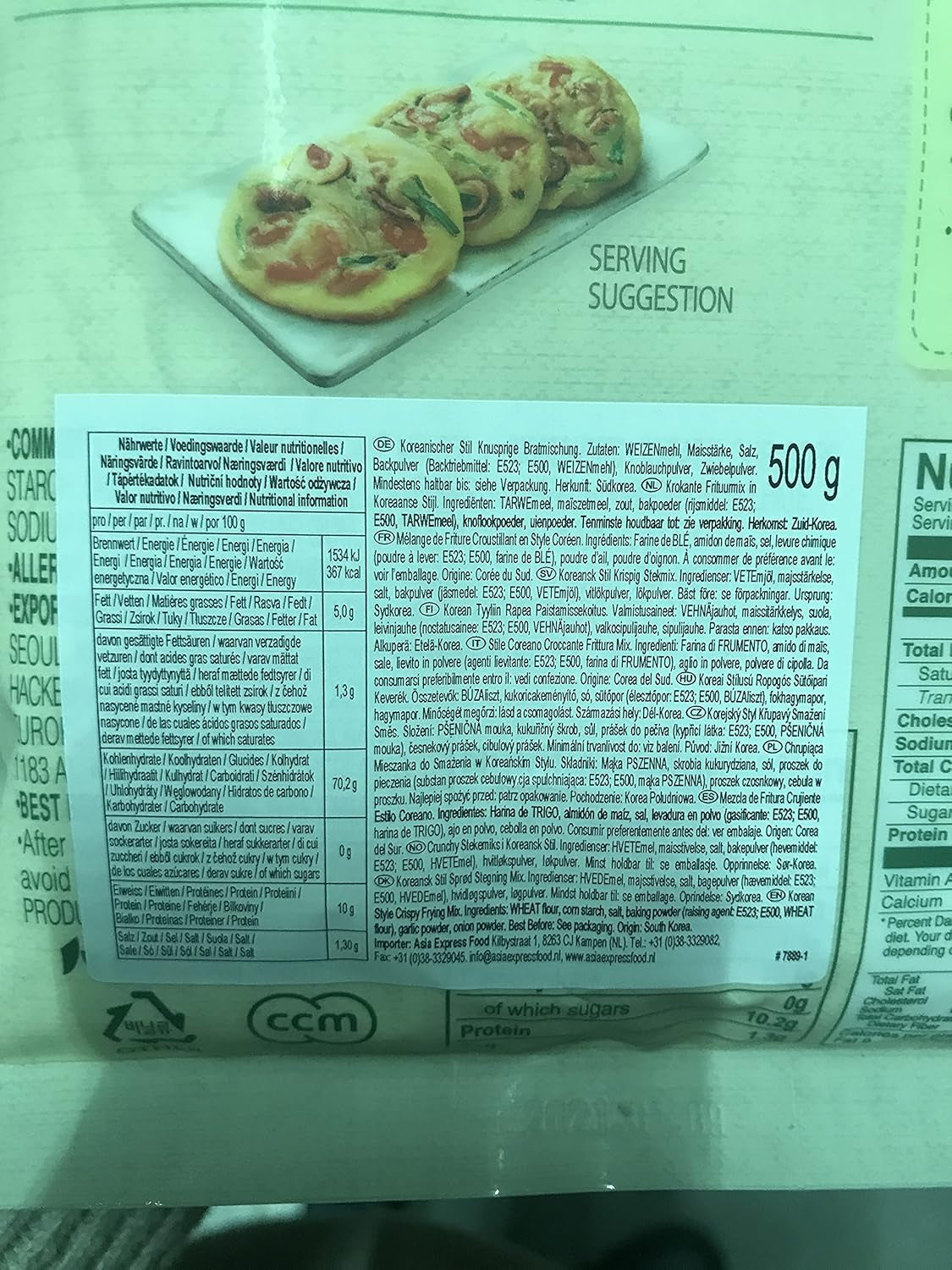 - mélange à crêpes, (1 x 500 gr) mélange à pâtisserie et cuisson Naty Shop