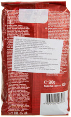 Président Haricots Entiers Pack de 2 (2 x 500g)