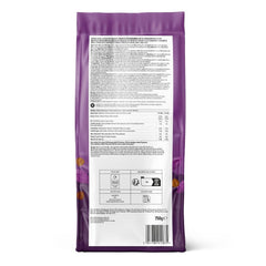 Muesli croquant aux fruits et noix d'Amazonie, 750 g